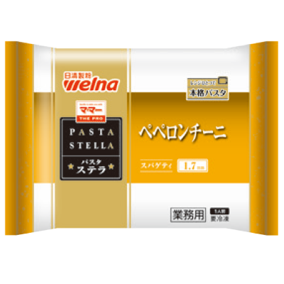 PASTA-STELLA-Spaghetti-Peperoncini