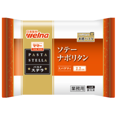 PASTA-STELLA-Spaghetti-Sauteed-Napolitan