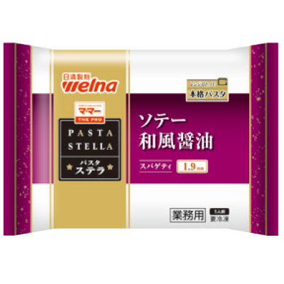 PASTA-STELLA-Spaghetti-Soy-sauce-taste
