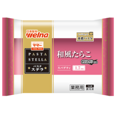 PASTA-STELLA-Spaghetti-cod-roe-sauce