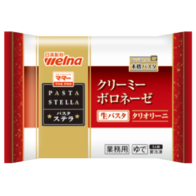 PASTA-STELLA-Tagliolini-Creamy-Bolognese-(Fresh-pasta)