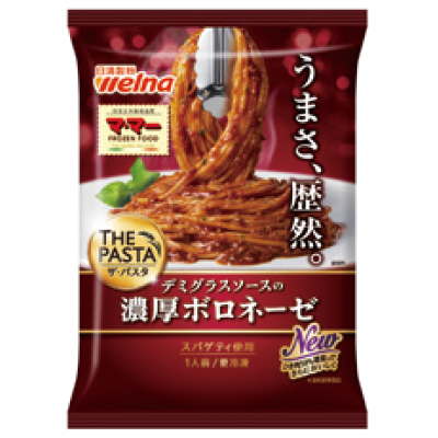 THE-PASTA-Spaghetti-with-Rich-Bolognese-sauce