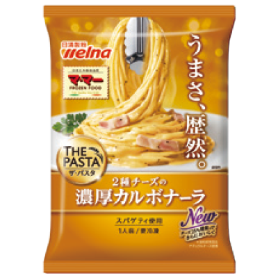 THE-PASTA-Spaghetti-with-Rich-Carbonara-sauce