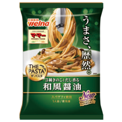 THE-PASTA-Spaghetti-with-Soysauce-and-Mushroom-with-Broth