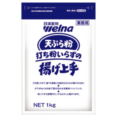 Tempura-Batter-Mix-UCHIKO-IRAZUNO-AGEJOZU-(no-predust-necessary)-1kg