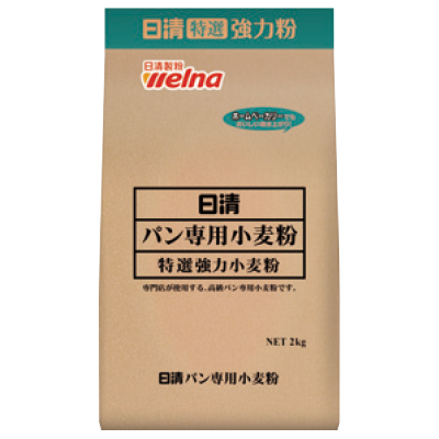 Flour-for-Bread-only-2kg