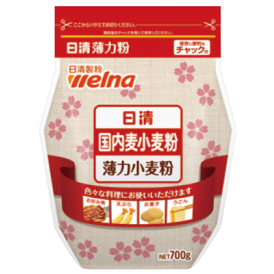 Flour-made-from-Japanese-Wheat-700g-(cake-flour)