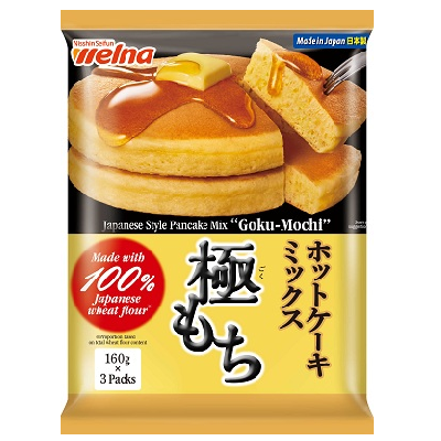 gokumochi_global_260310_rgb_500K