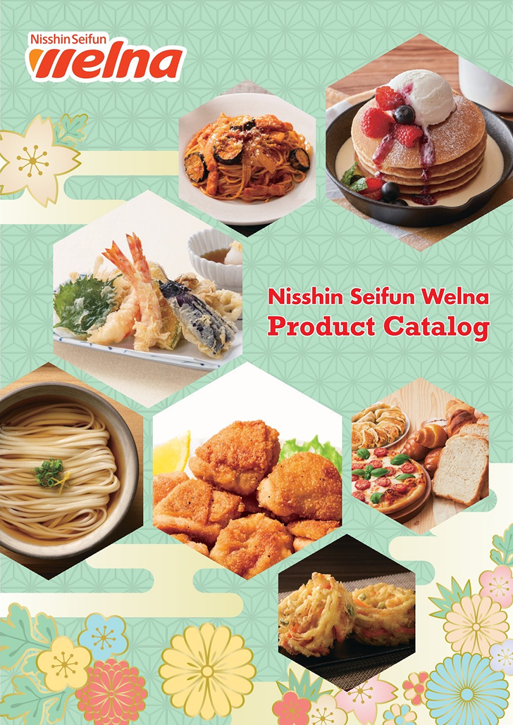 Nisshin Seifun Welna Product Catalog