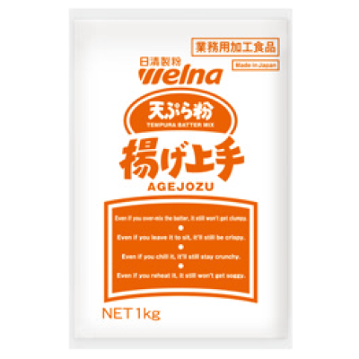 Welna-Tempura-Batter-Mix-AGEJOZU-1kg Welna-Tempura-Batter-Mix-AGEJOZU-1kg