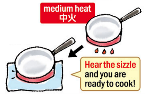 gokumochi_howto_img3