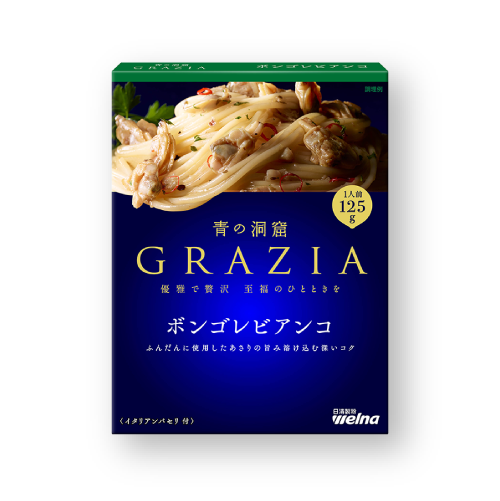 ボンゴンビアンコ