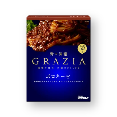 パスタソース GRAZIA