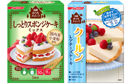 ケーキ・デザートミックス