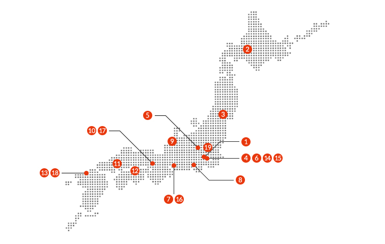 国内拠点