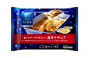 冷凍ラザニア