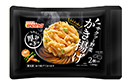 冷凍その他