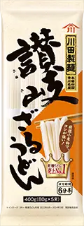 川田製麺 讃岐ざるうどん 400ｇ