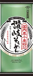 川田製麺 国内麦小麦粉使用 讃岐そうめん 400g