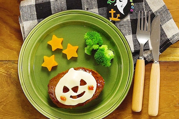 ケチャッピーナポリタンで味付け簡単！ハロウィンバーグ