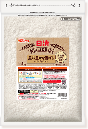 日清 Wheat&Bake 風味豊かな香ばしパンミックス