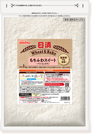日清 Wheat＆Bake もちふわスイートパンミックス