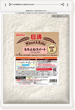 日清 Wheat&Bake もちふわスイートパンミックス