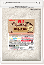 風味豊かな香ばしパンミックス