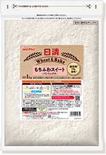 もちふわスイートパンミックス