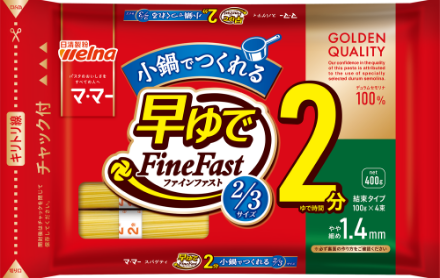 マ･マー 早ゆでスパゲティ FineFast 2/3サイズ 1.4mm チャック付結束タイプ