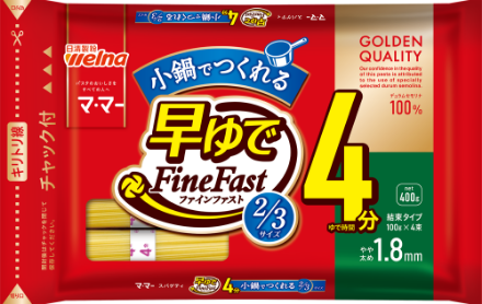 マ･マー 早ゆでスパゲティ FineFast 2/3サイズ 1.8mm チャック付結束タイプ