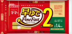 マ･マー 早ゆでスパゲティ FineFast 1.4mm チャック付結束タイプ