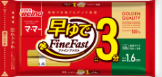 マ･マー 早ゆでスパゲティ FineFast 1.6mm チャック付結束タイプ