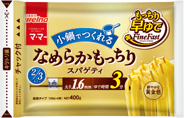 マ･マー 早ゆでスパゲティ FineFast 2/3サイズ 1.6mm チャック付結束タイプ