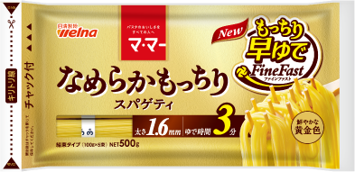 マ･マー 早ゆでスパゲティ FineFast 1.6mm チャック付結束タイプ