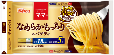 マ･マー なめらかもっちり 早ゆでスパゲティ FineFast 1.8mm チャック付結束タイプ