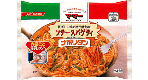 「マ·マー ソテースパゲティ ナポリタン」を発売