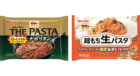 「マ·マー THE PASTA」、「マ·マー 超もち生パスタ」が誕生