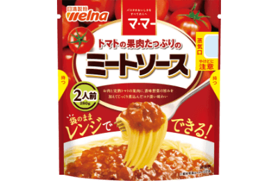 パスタソース