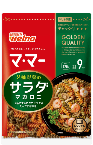 マ･マー 2種野菜のサラダマカロニ
