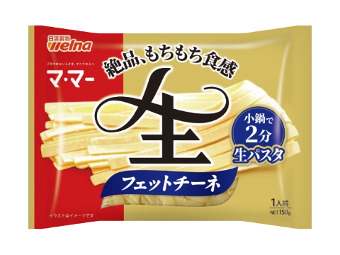 生フェットチーネ