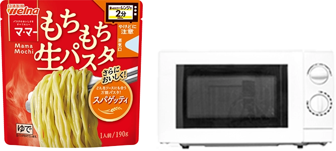 マ･マー レンジで2分 もちもち生パスタ スパゲッティ