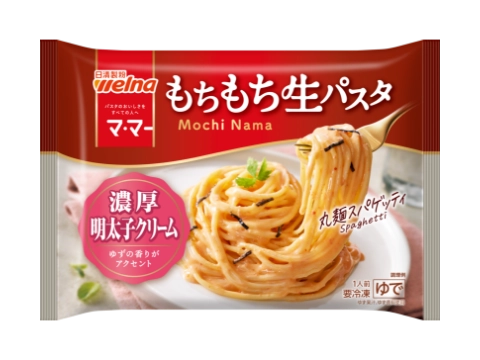 濃厚明太子クリーム