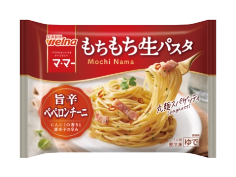 旨辛ペペロンチーニ