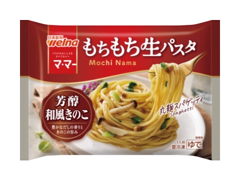 芳醇和風きのこ