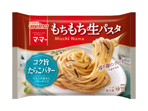 コク旨たらこバター