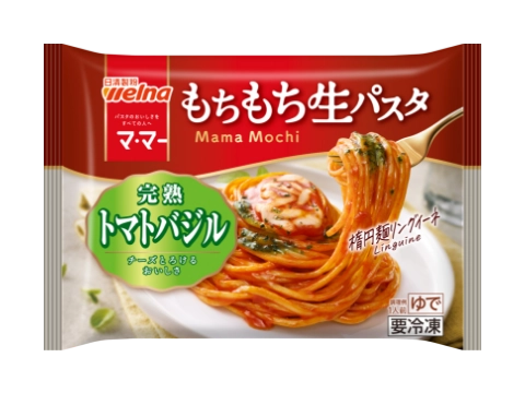 完熟トマトバジル