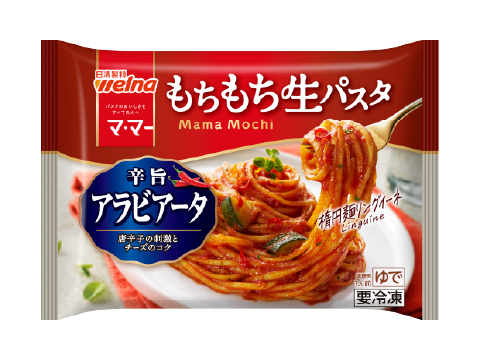 辛旨アラビアータ