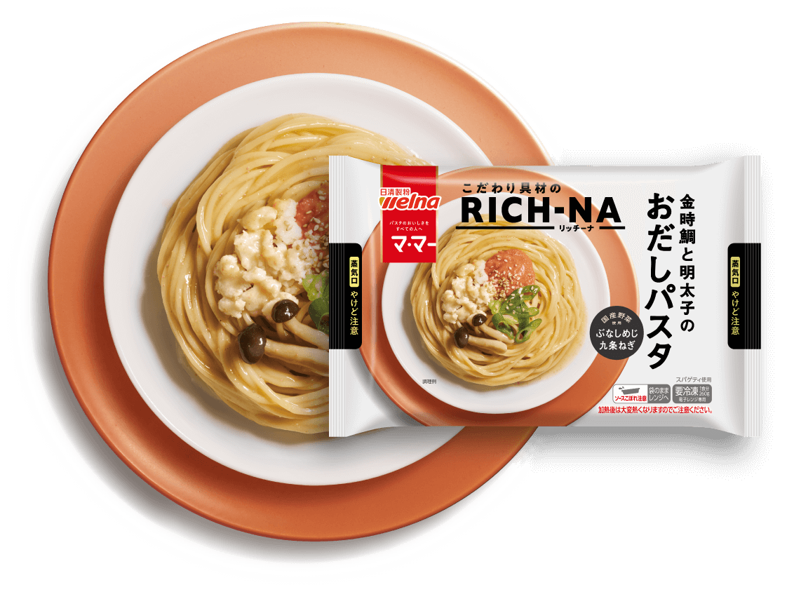 金時鯛と明太子のおだしパスタ