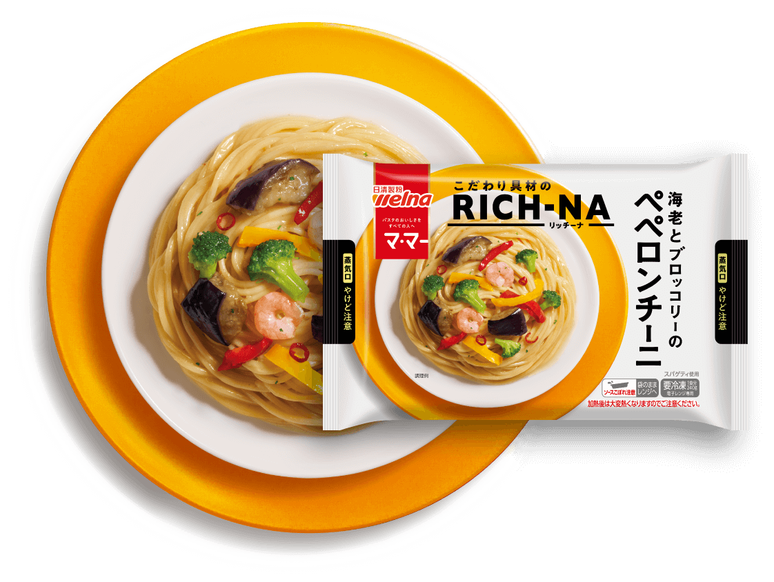 海老とブロッコリーのペペロンチーニ